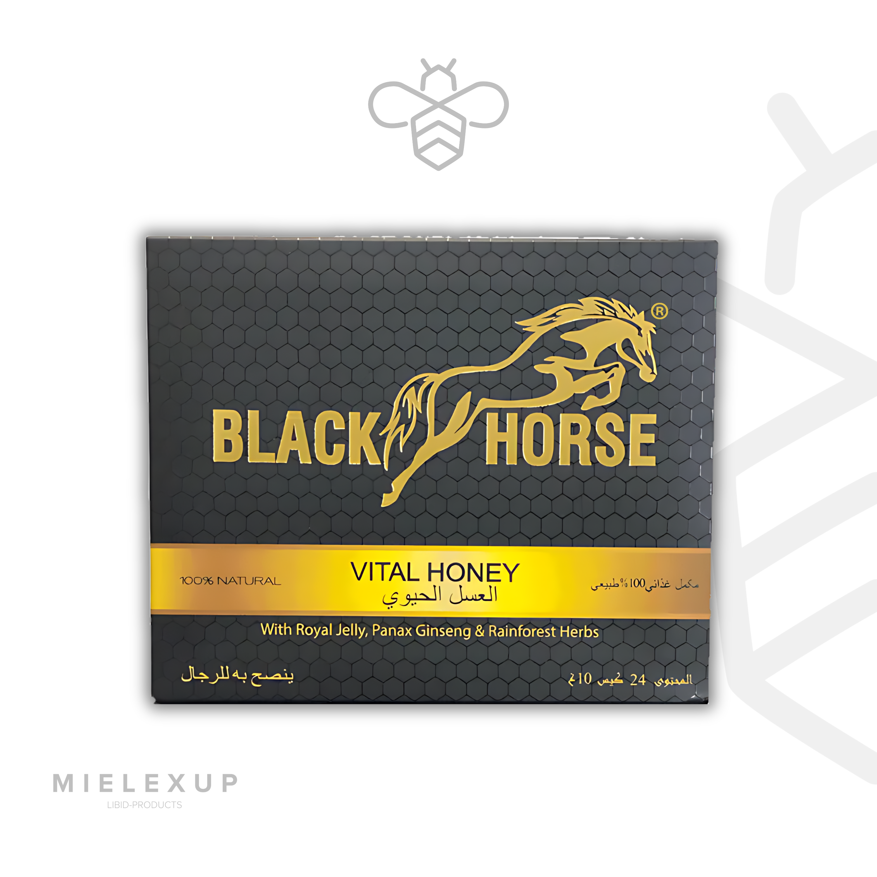 Black Horse Vital Honey